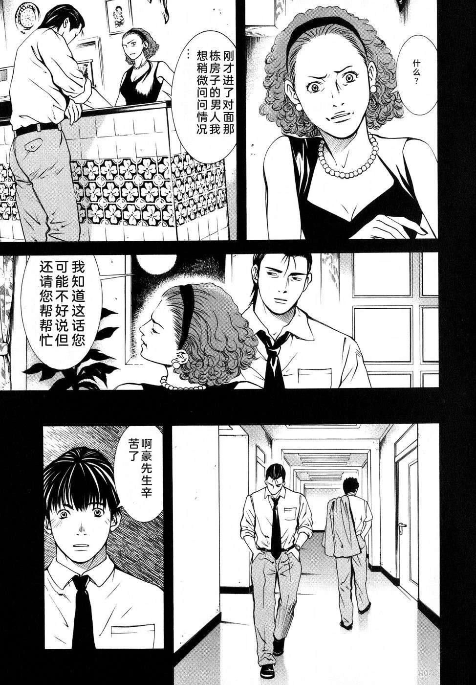 第148页