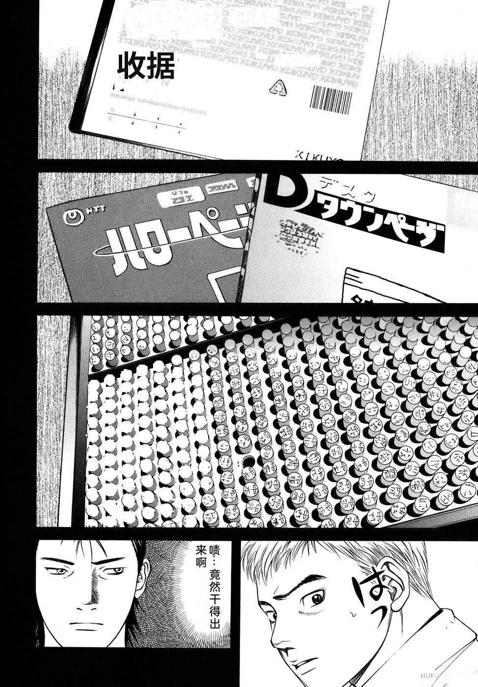 第151页