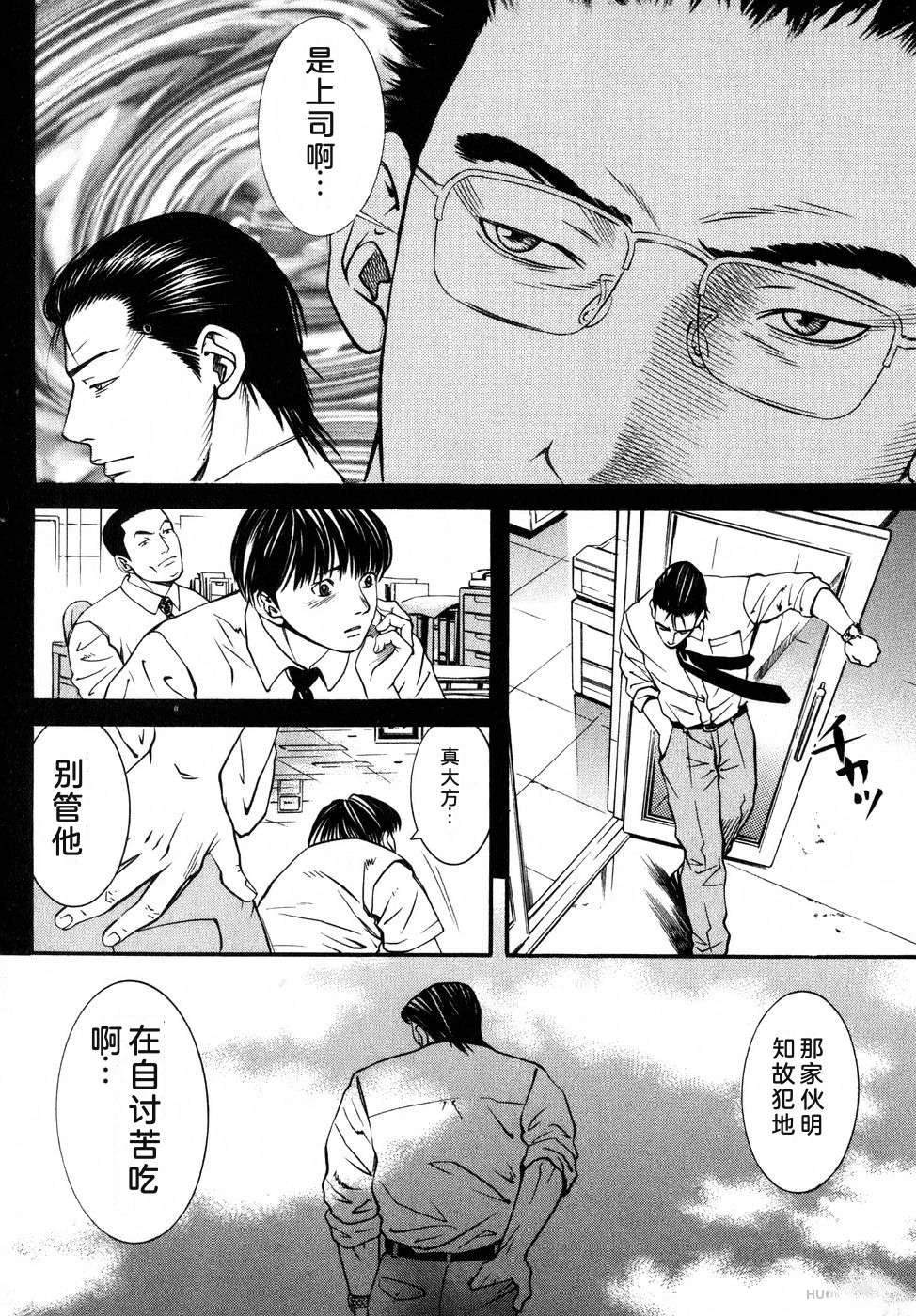 第157页