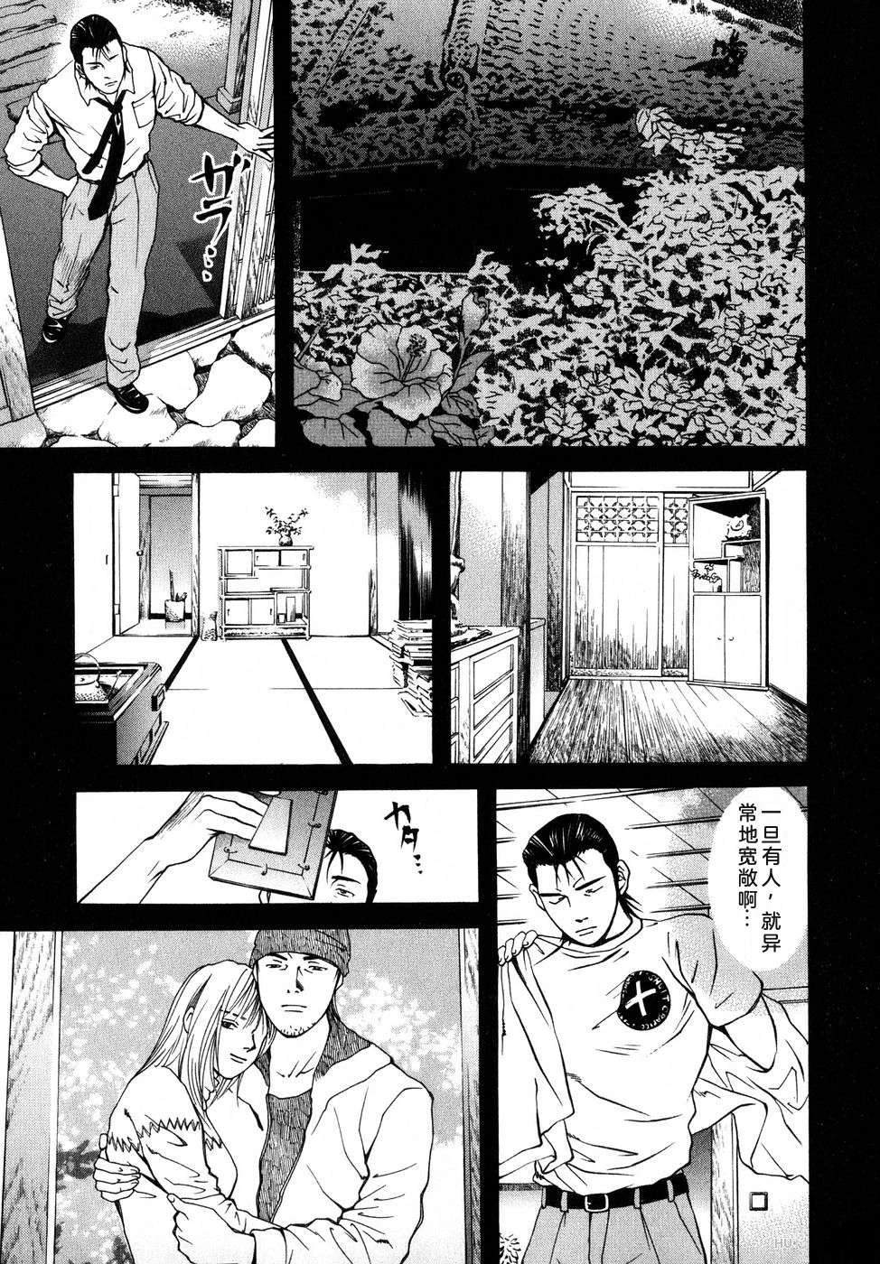 第158页