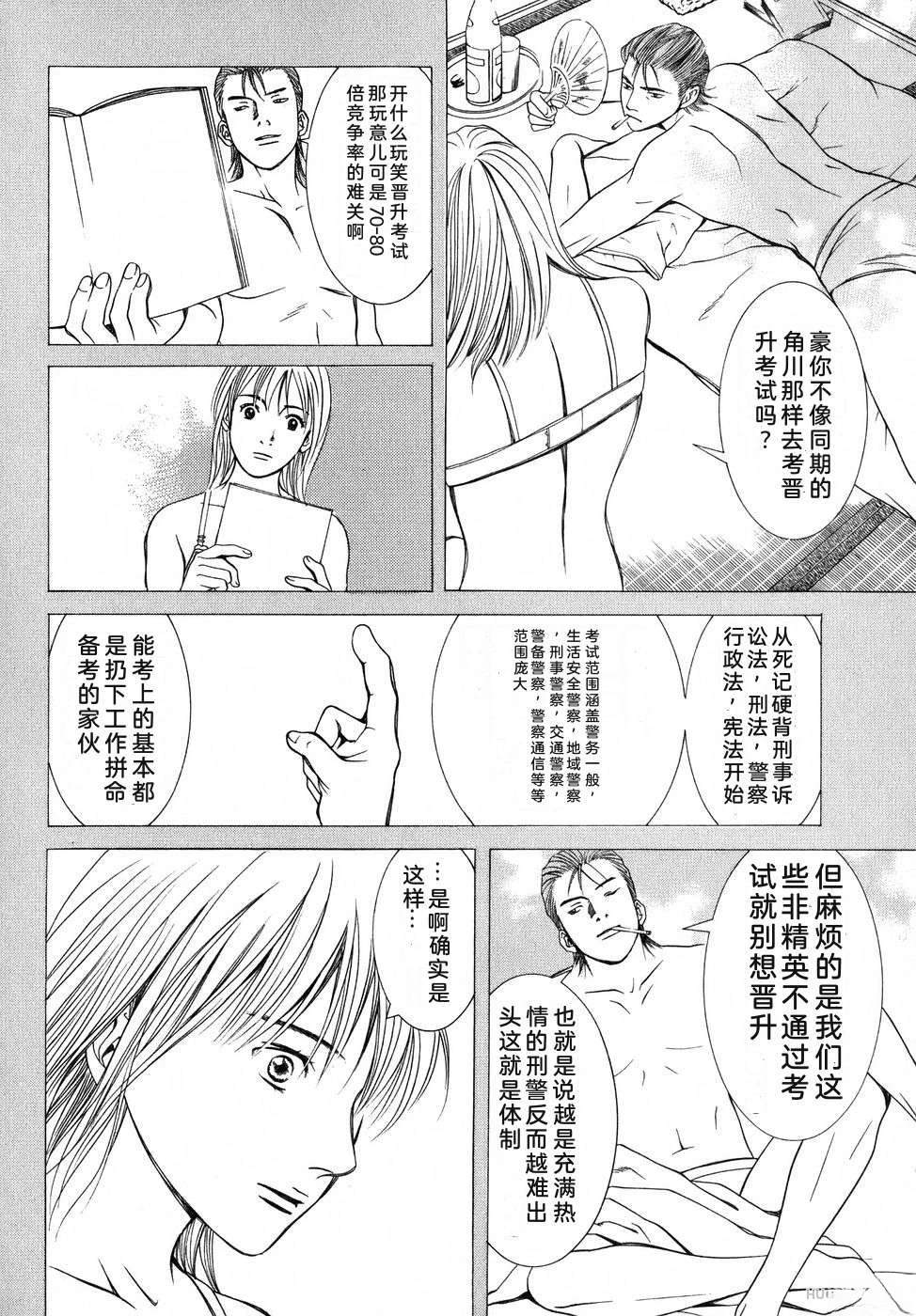 第159页