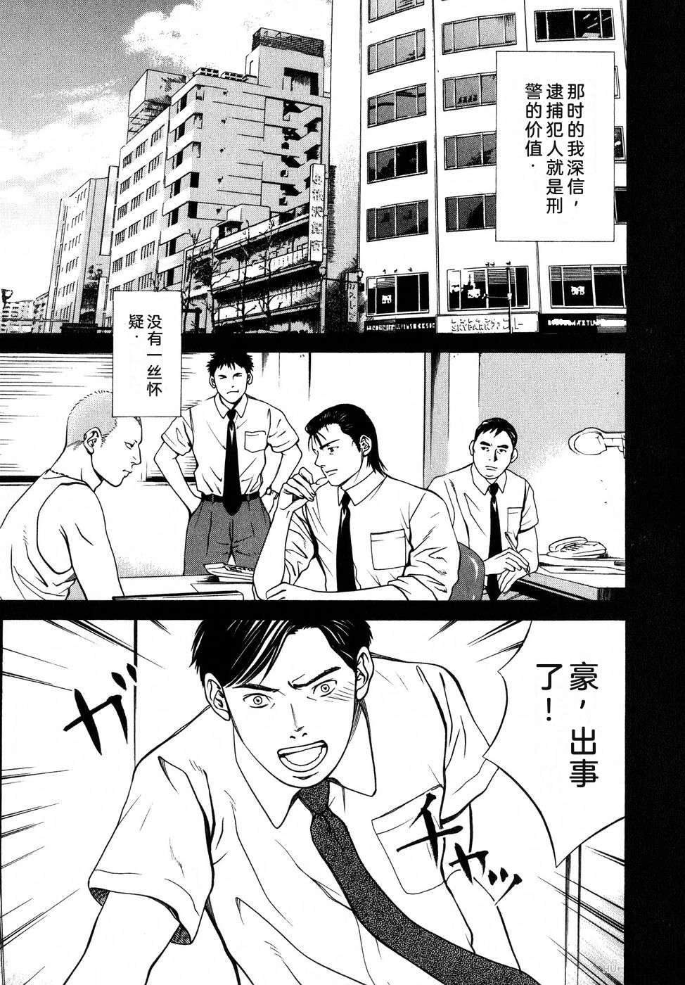 第164页