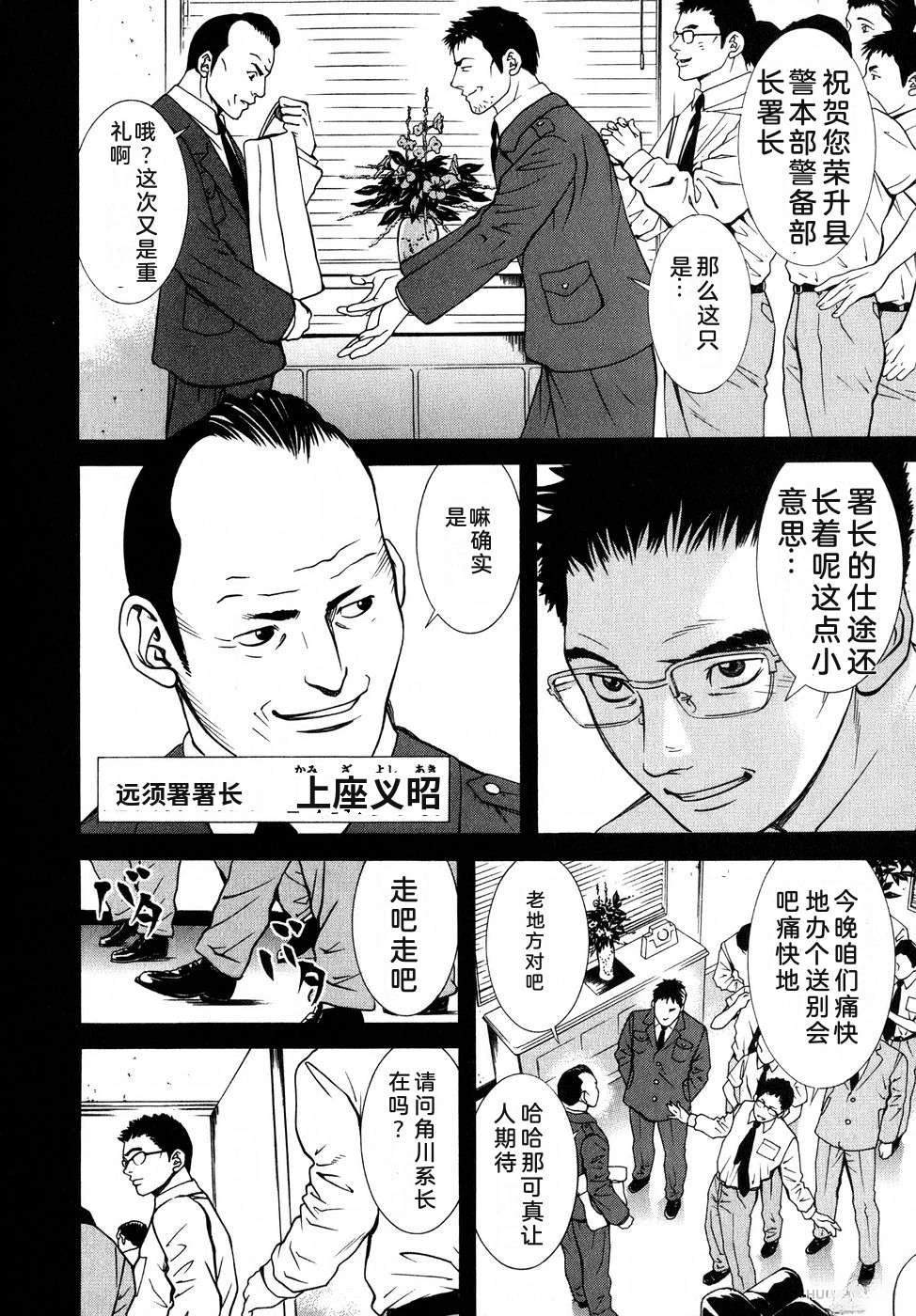 第167页