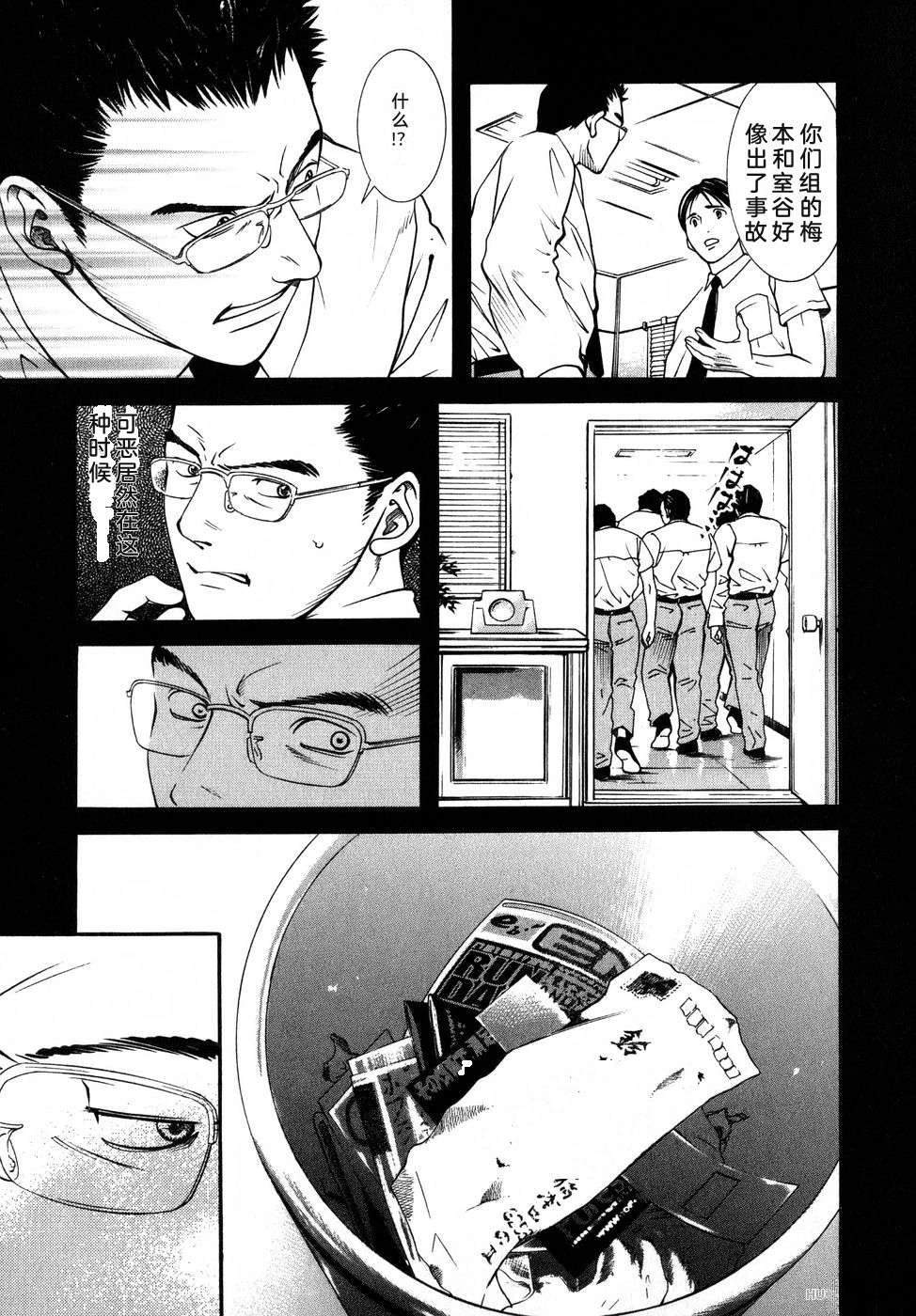第168页