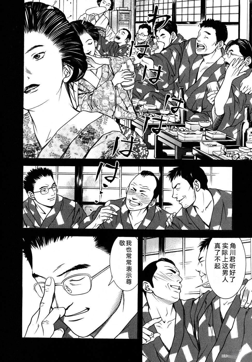 第175页