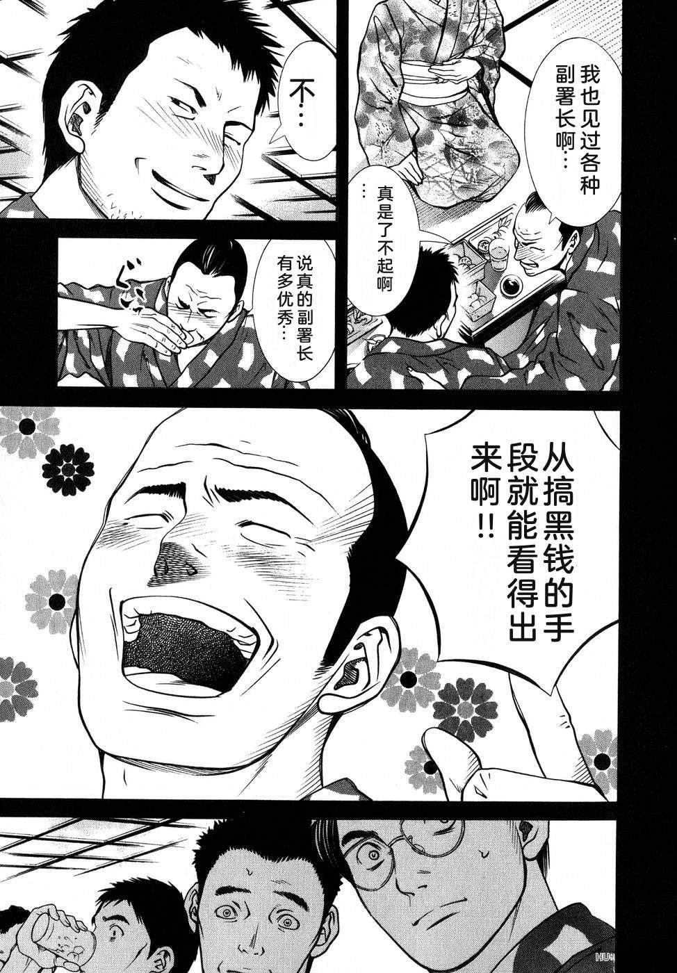 第176页