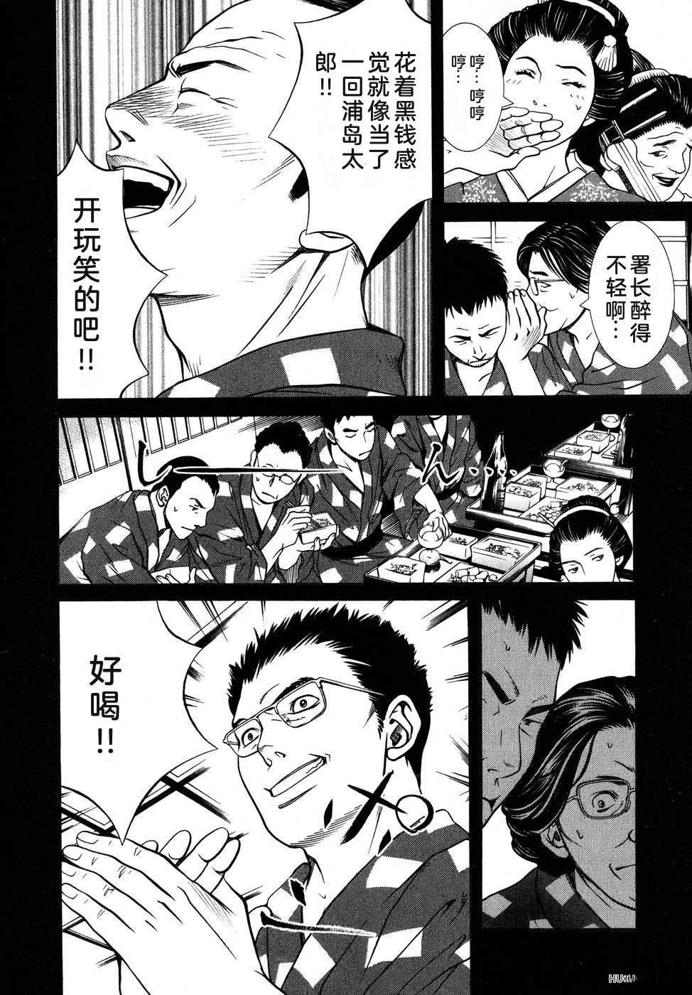第177页