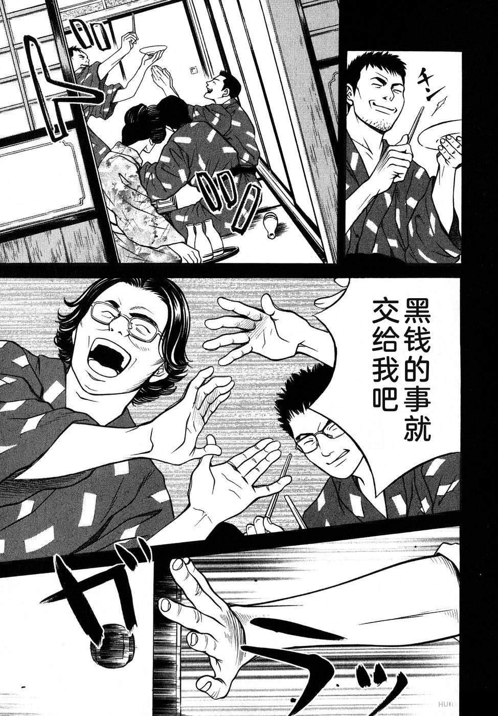 第178页