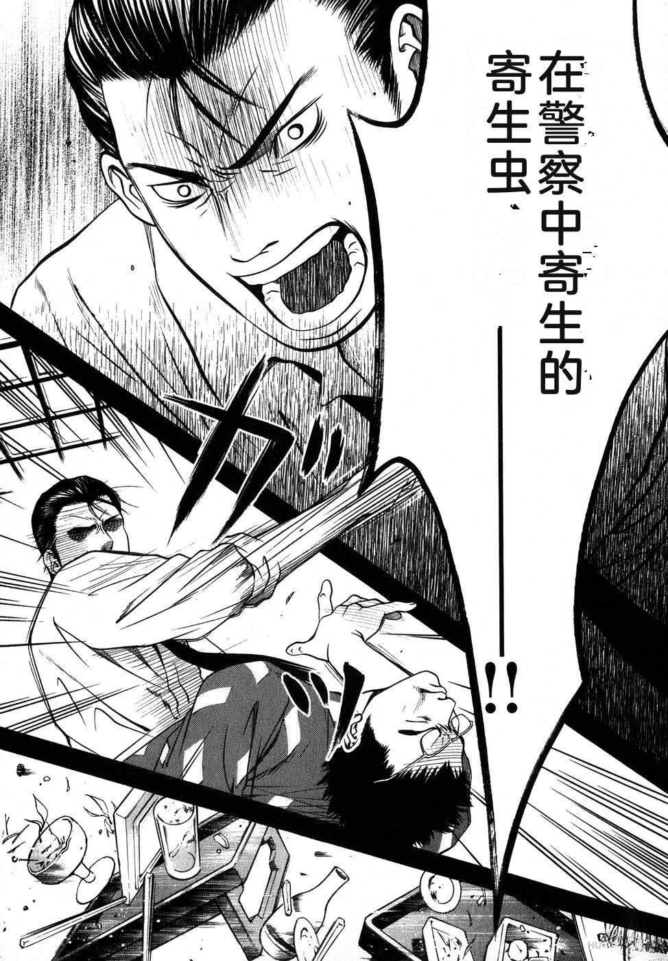 第180页
