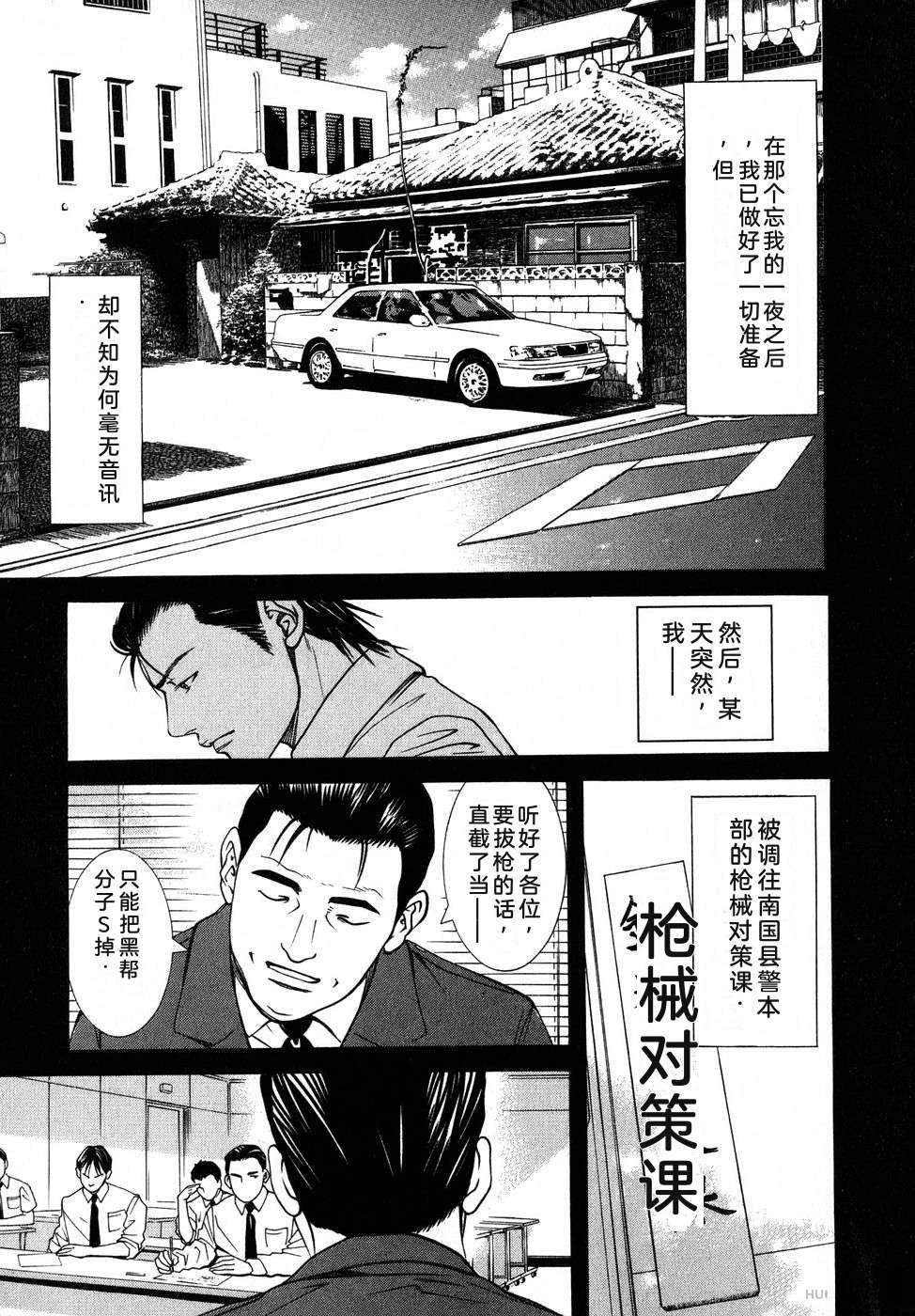 第182页