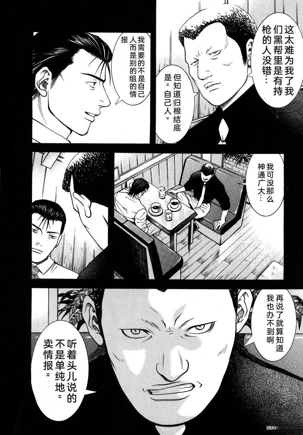 第187页