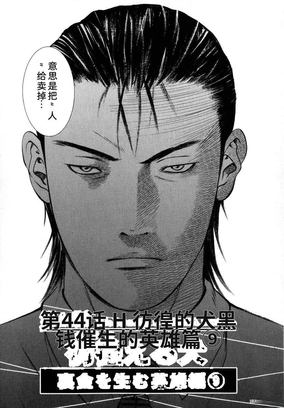 第188页