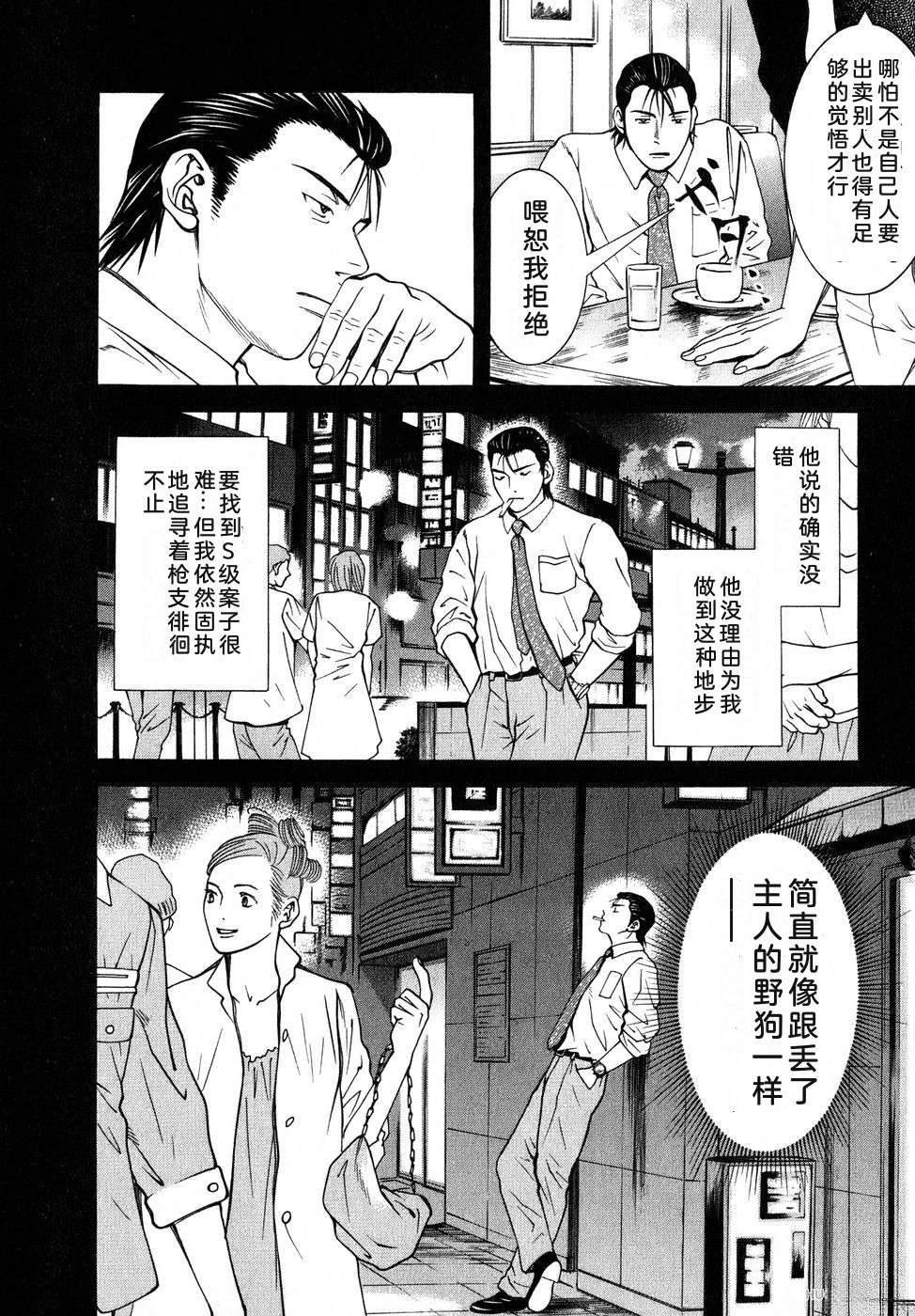 第189页