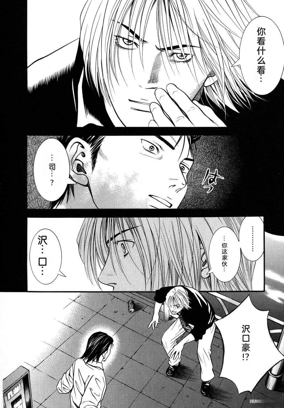第191页