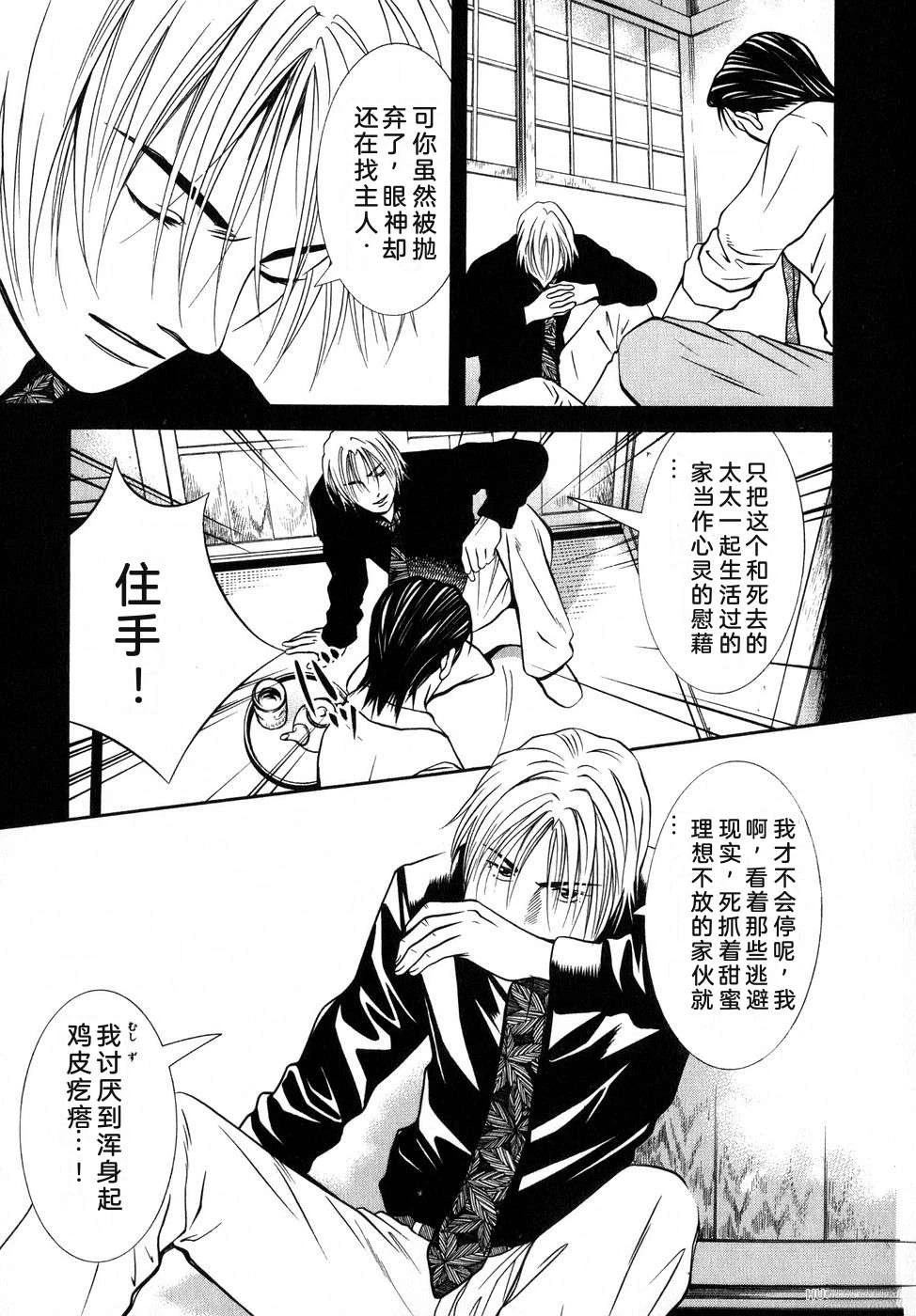 第196页