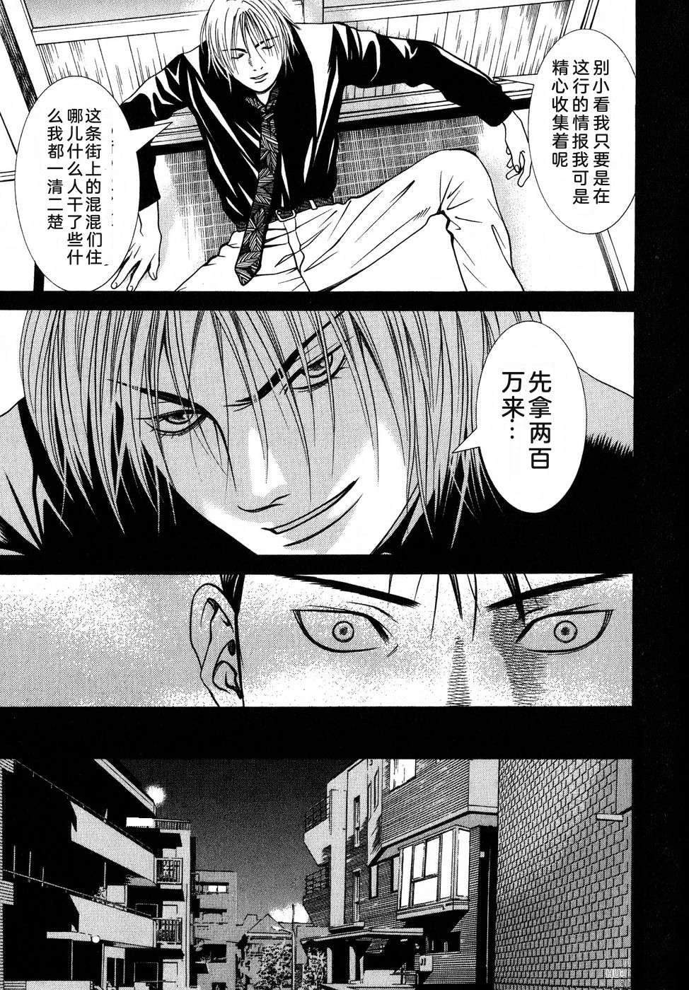 第198页