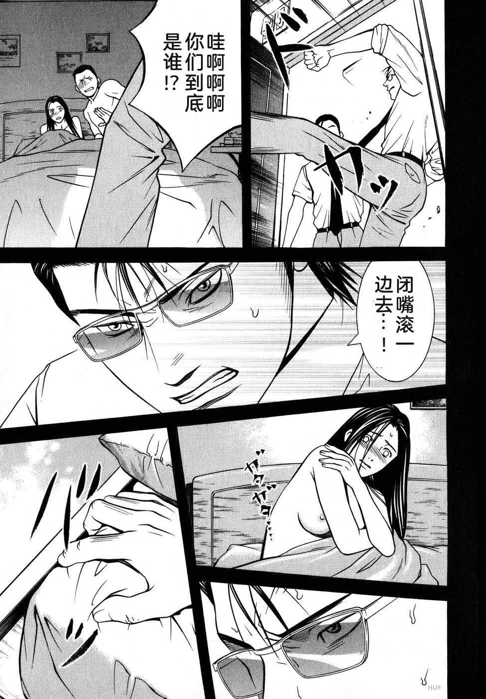第200页