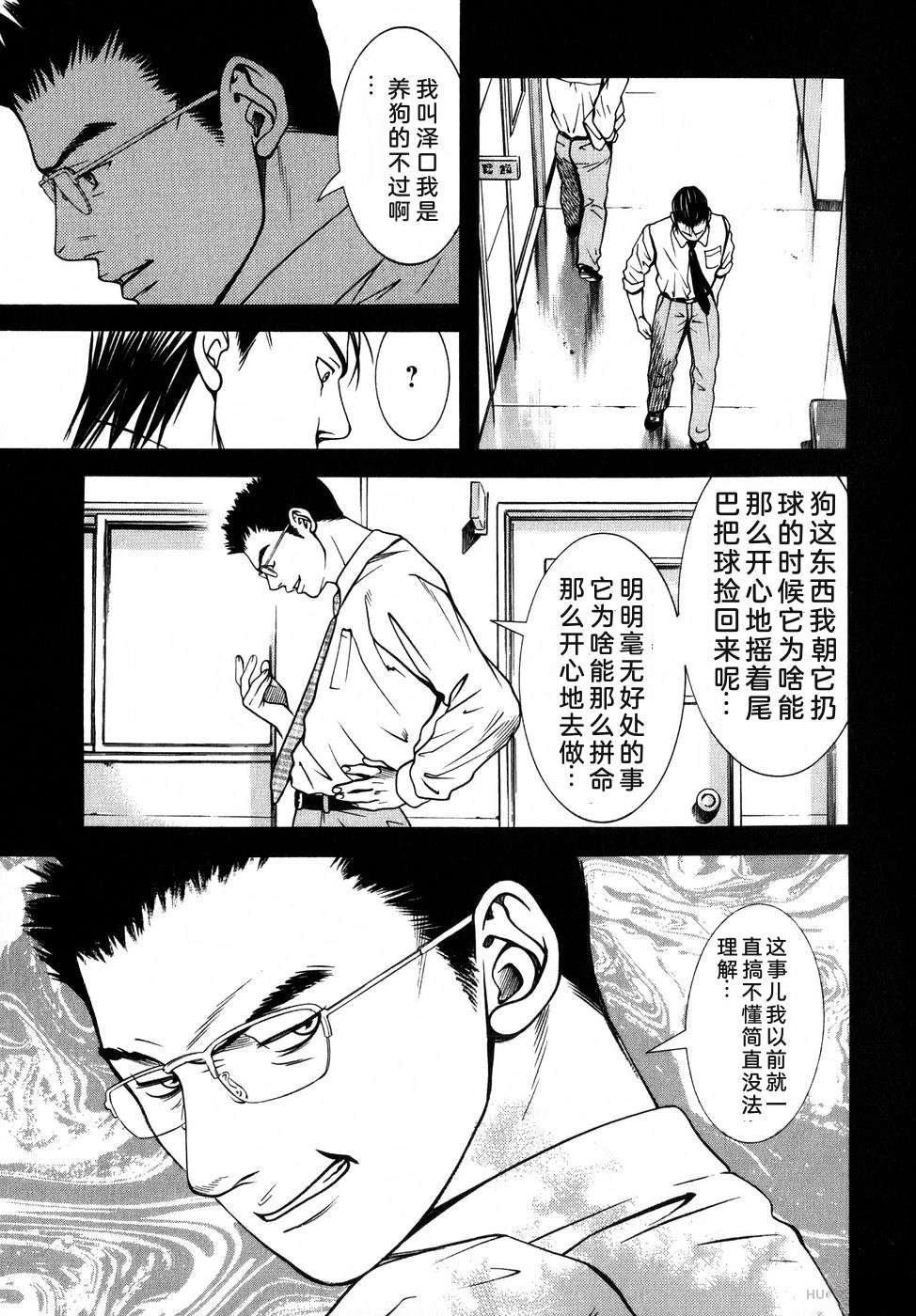 第204页