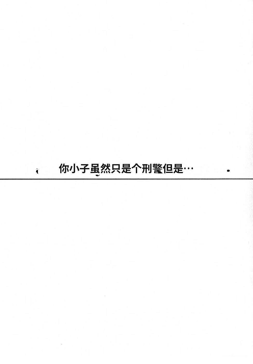 第206页