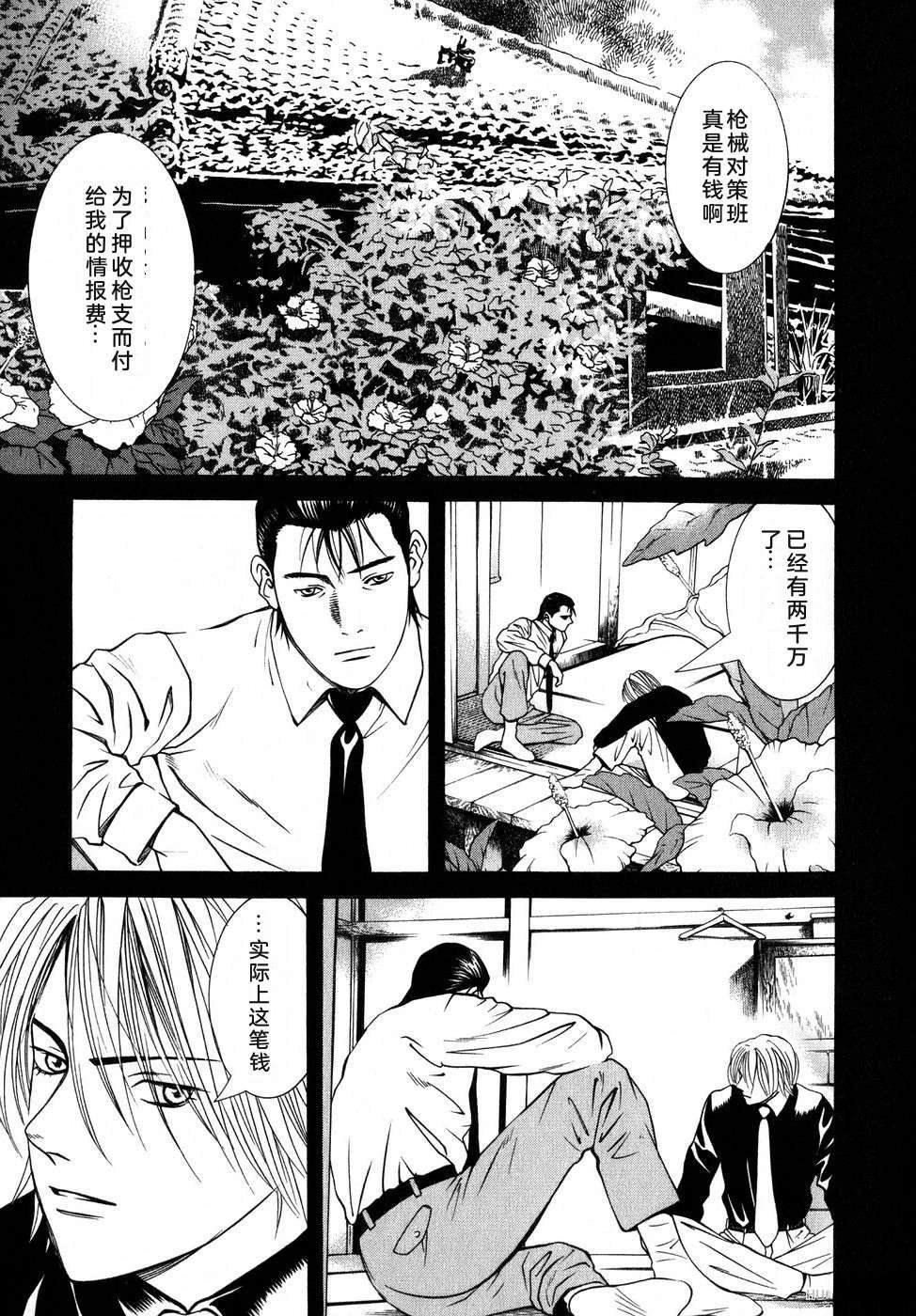 第208页