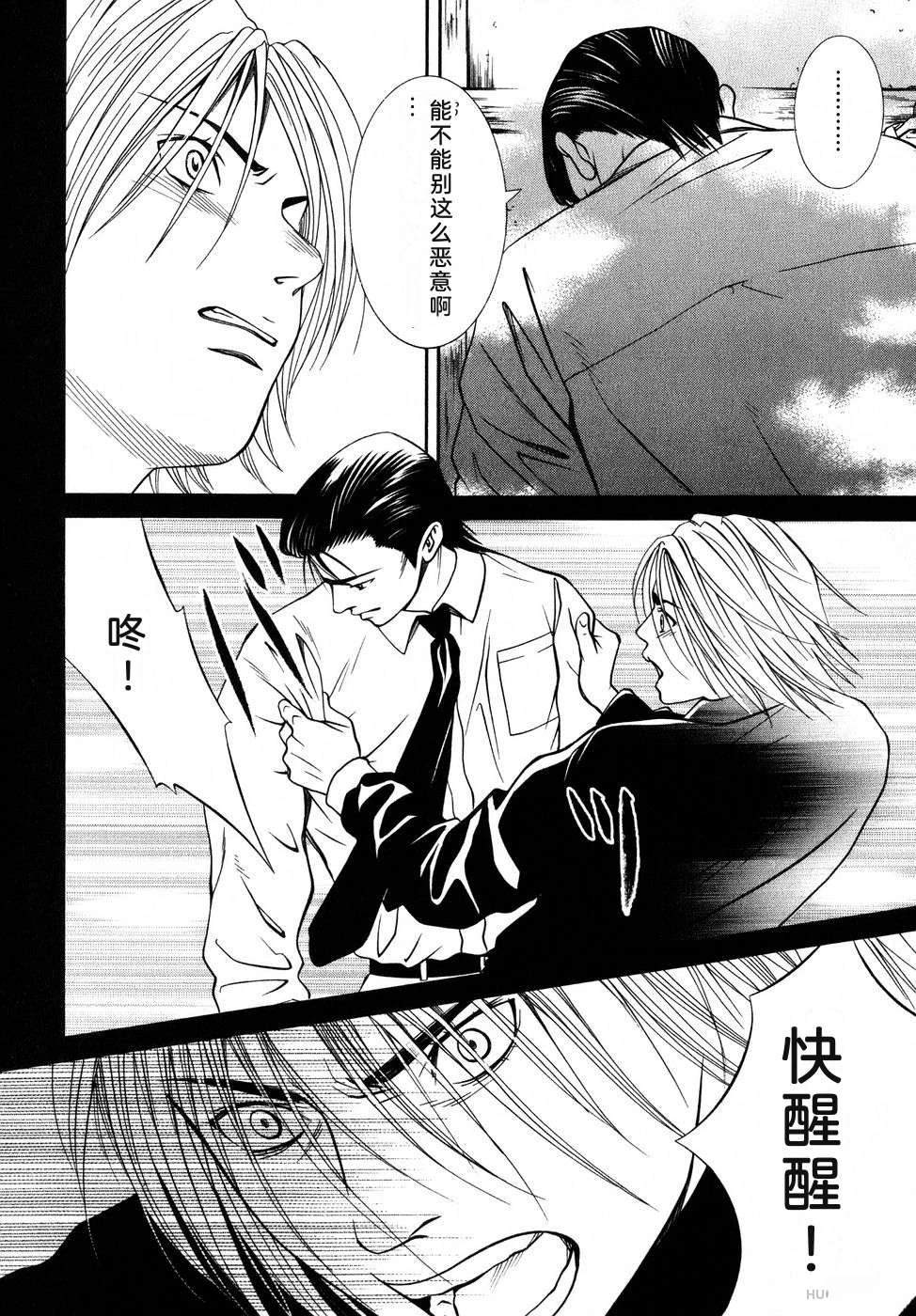 第211页