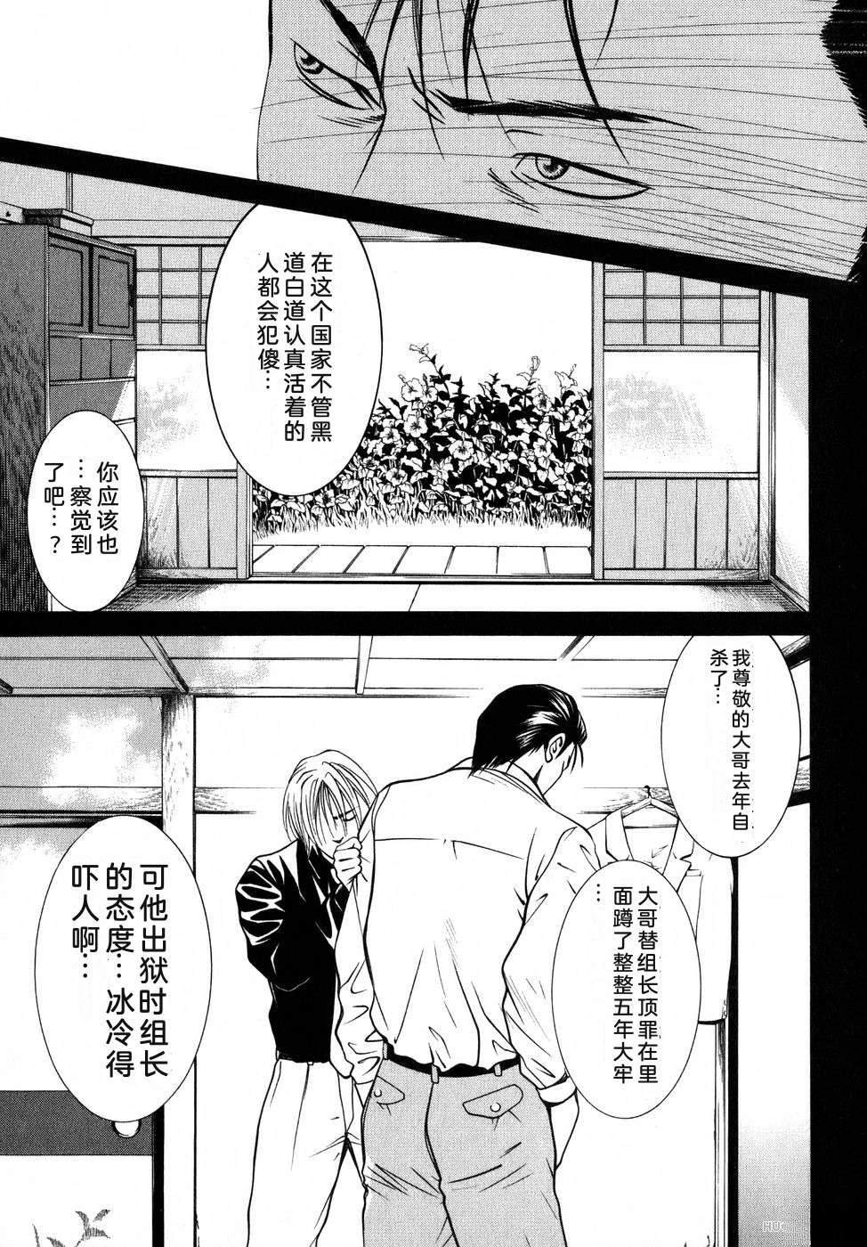 第212页