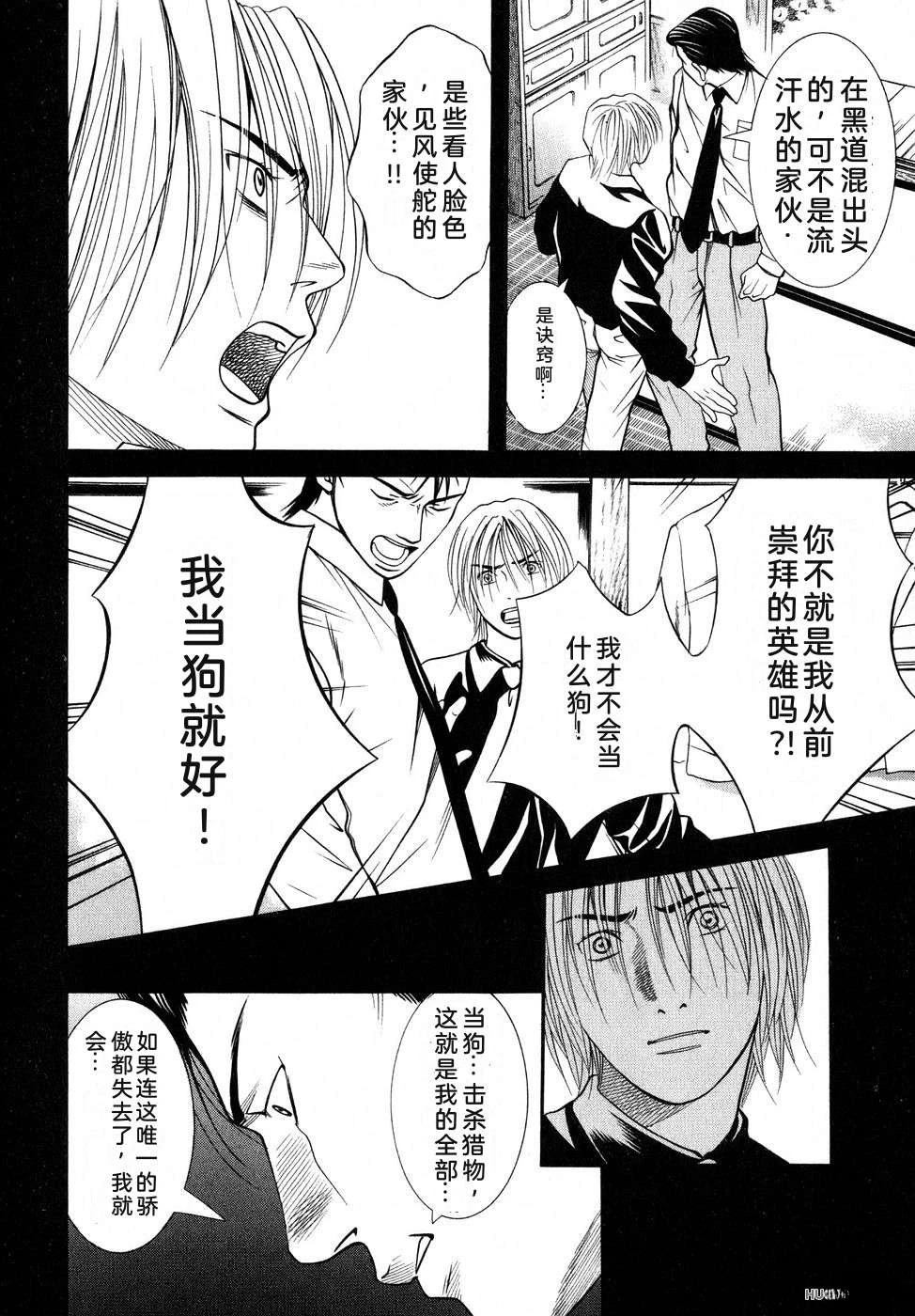 第213页