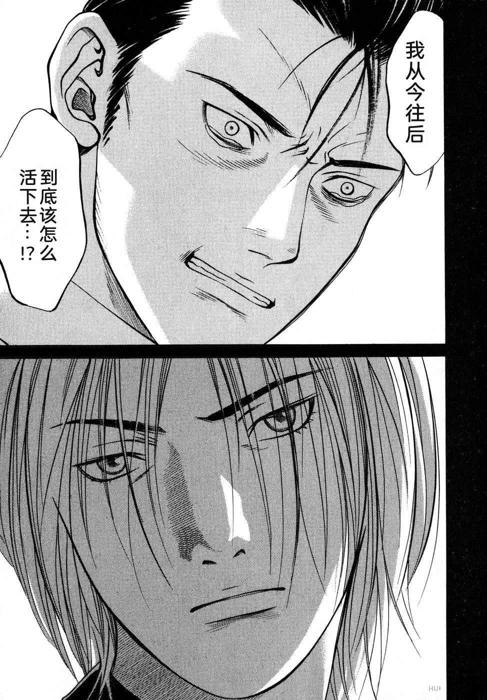 第214页