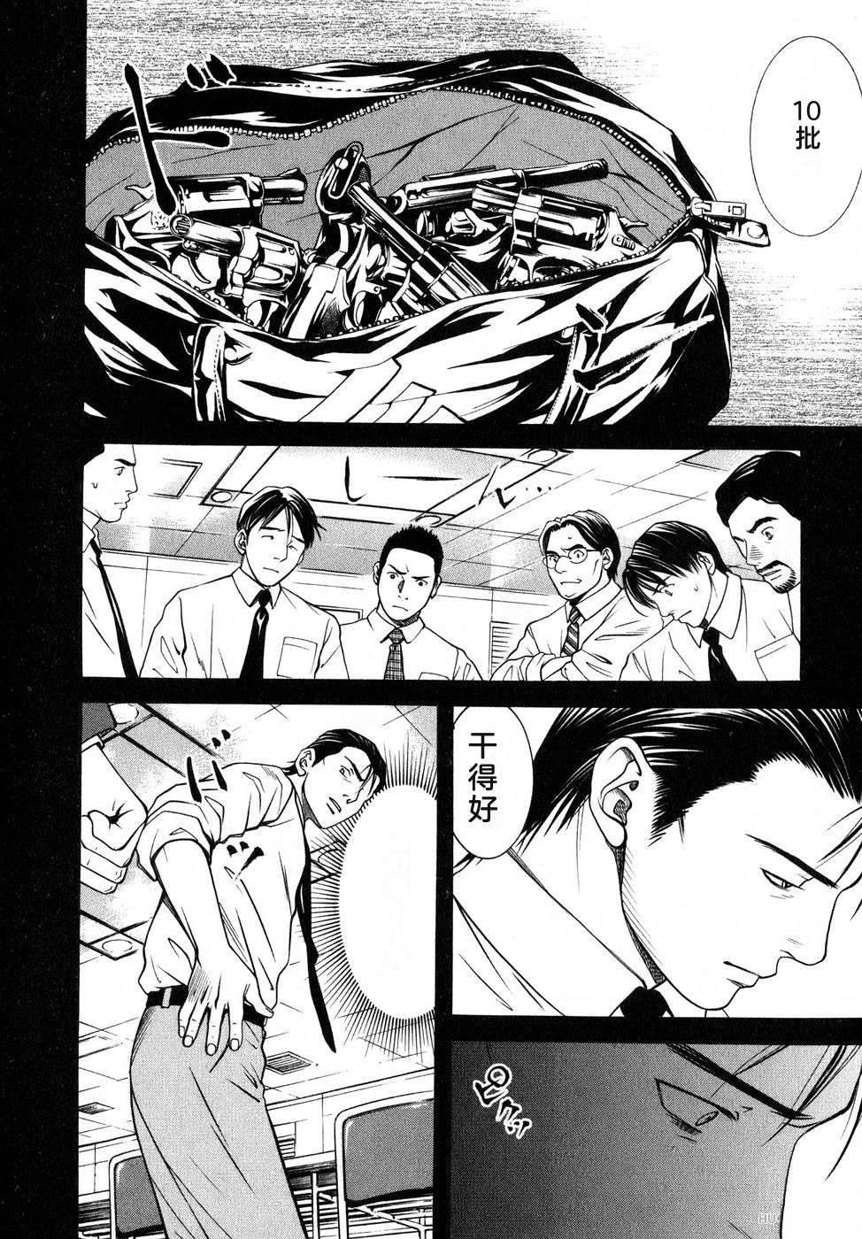 第217页