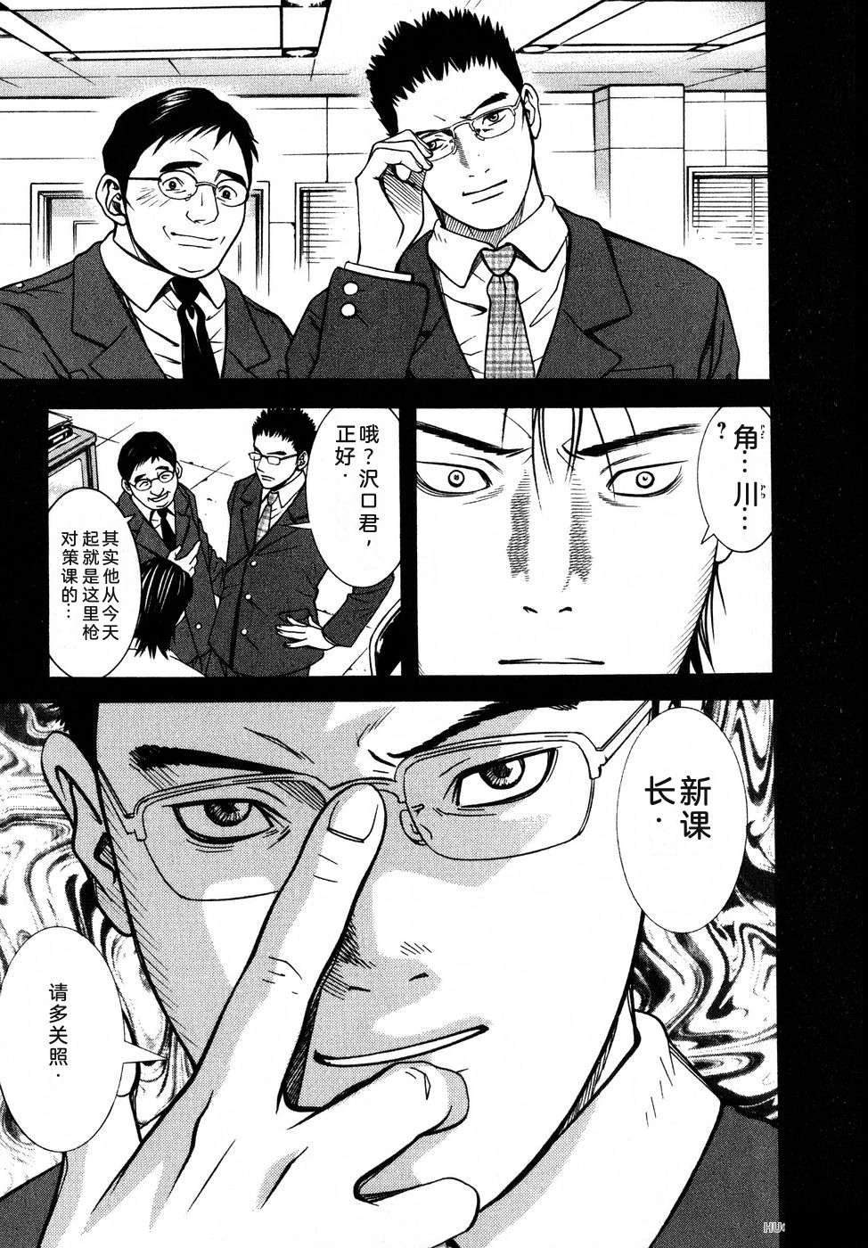 第218页