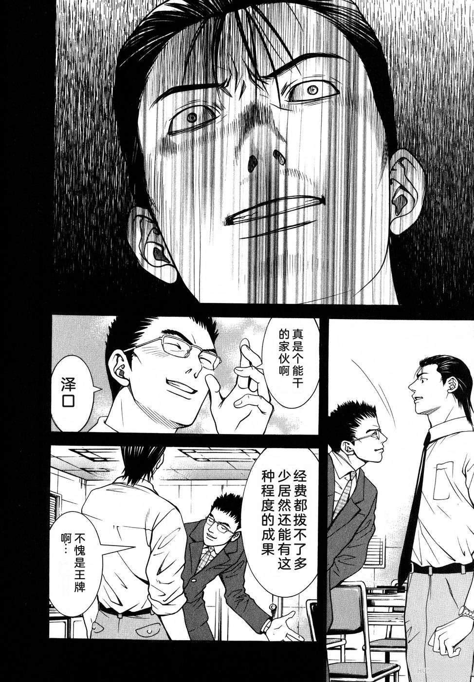 第219页
