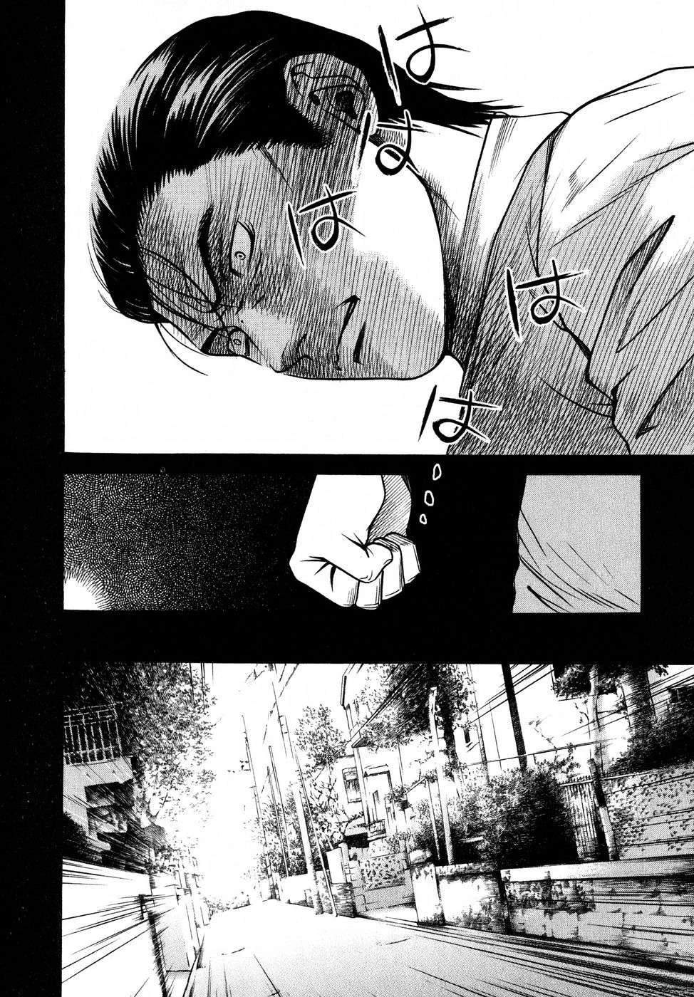 第221页