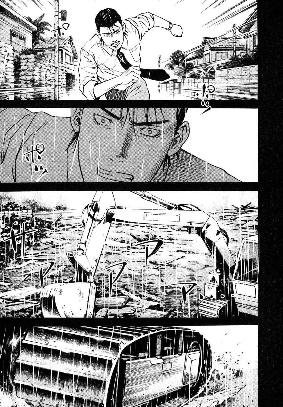 第222页