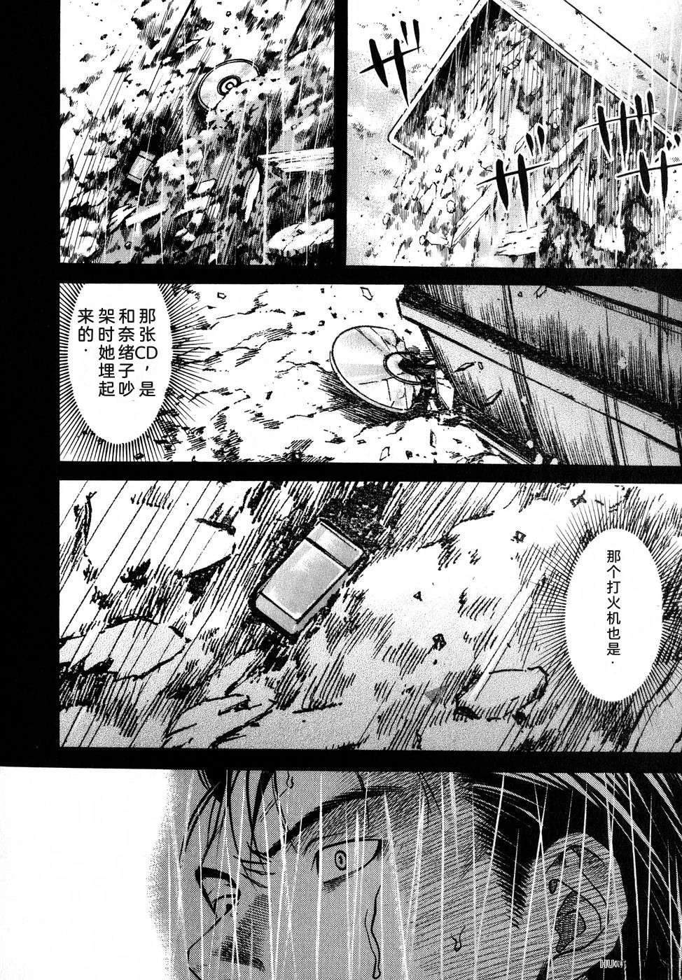 第223页