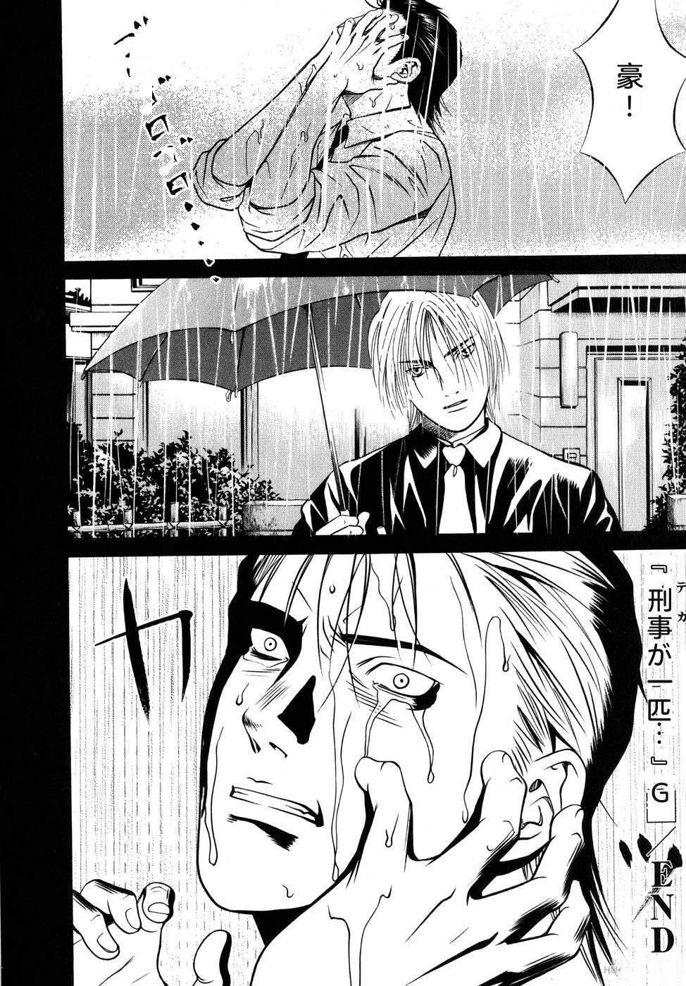 第227页