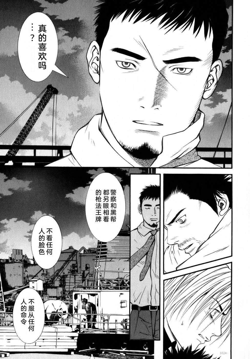 第102页