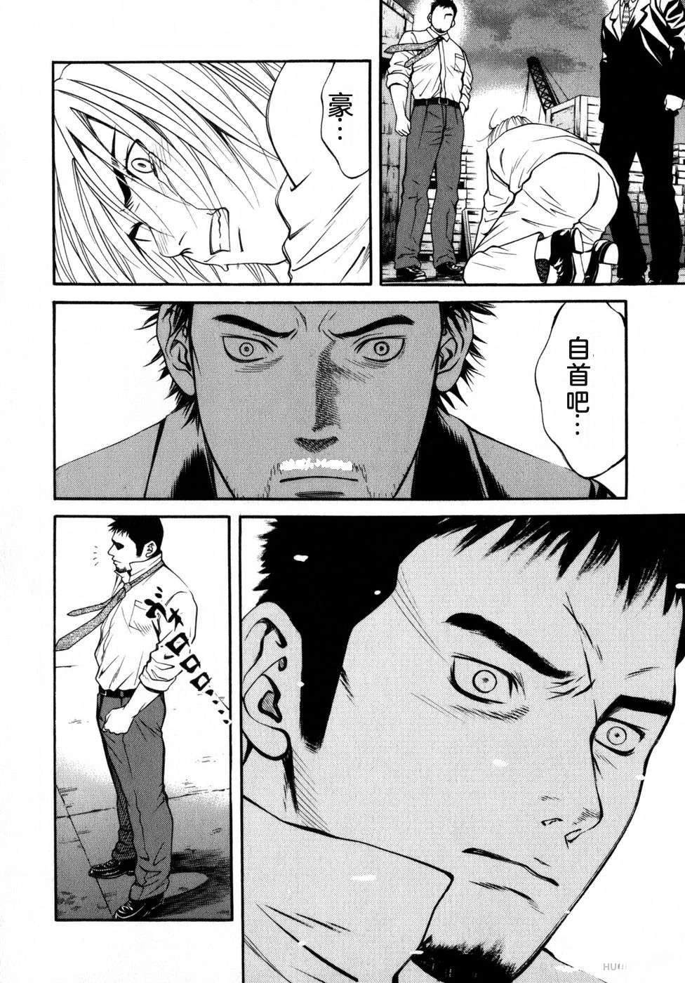 第107页