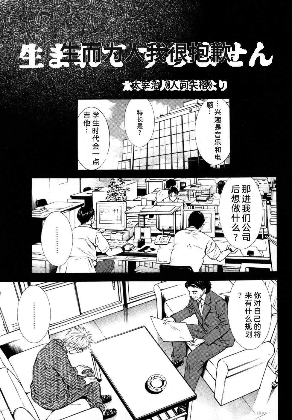 第122页