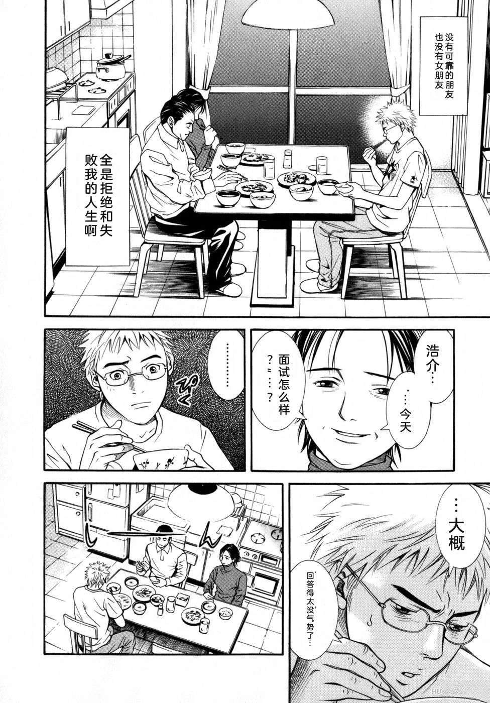 第127页