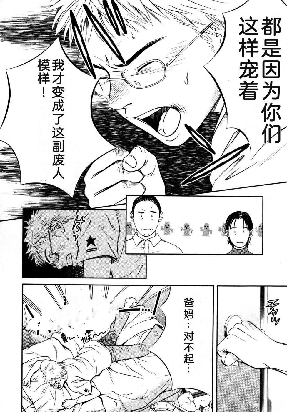 第129页
