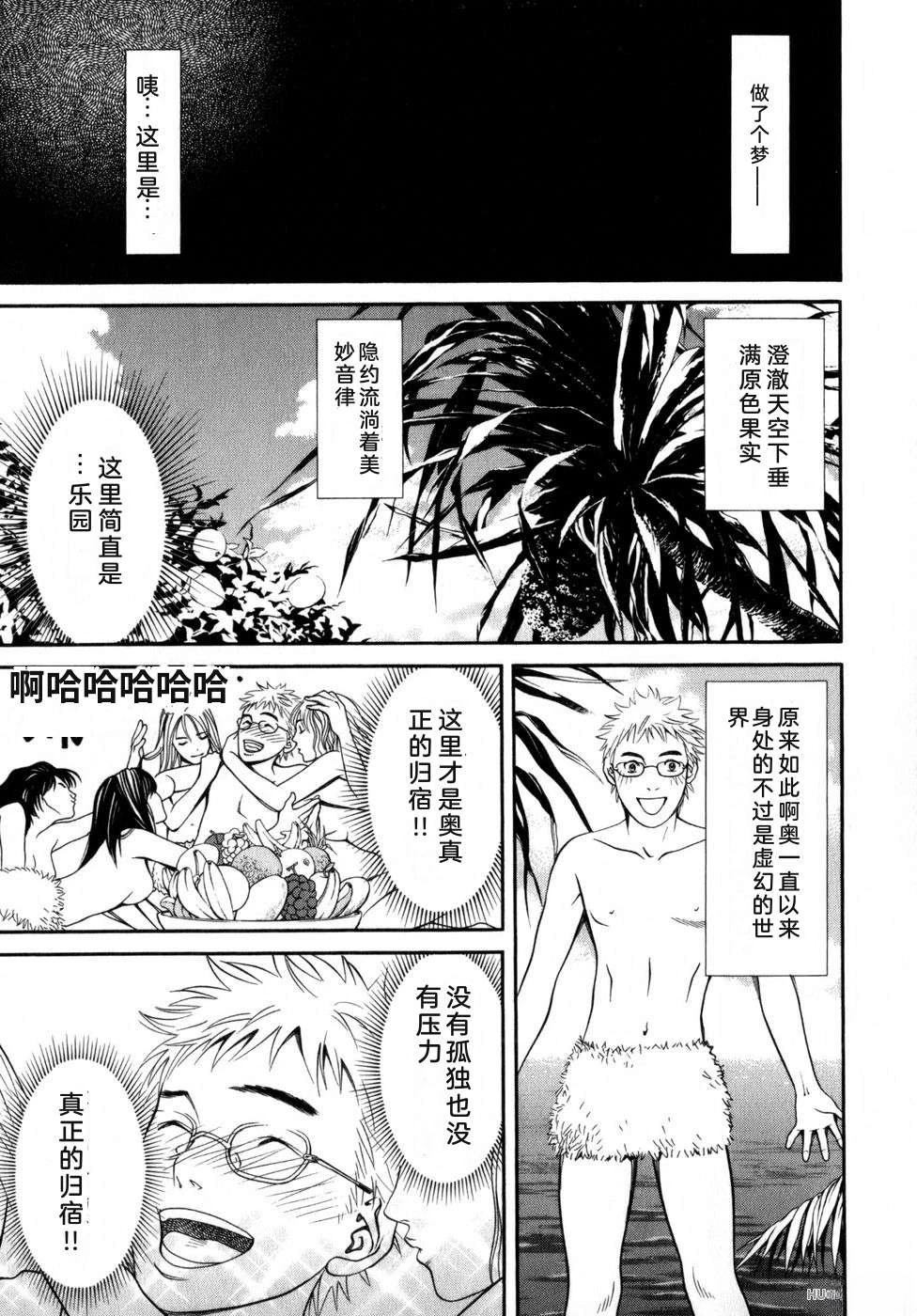 第130页
