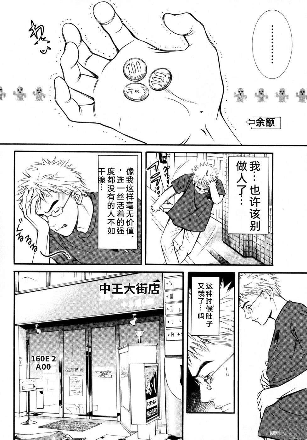 第135页