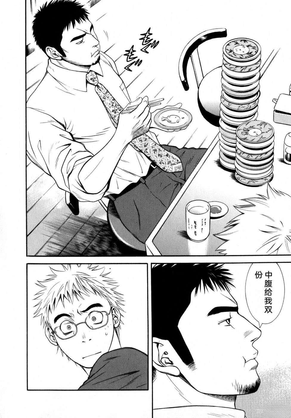 第137页