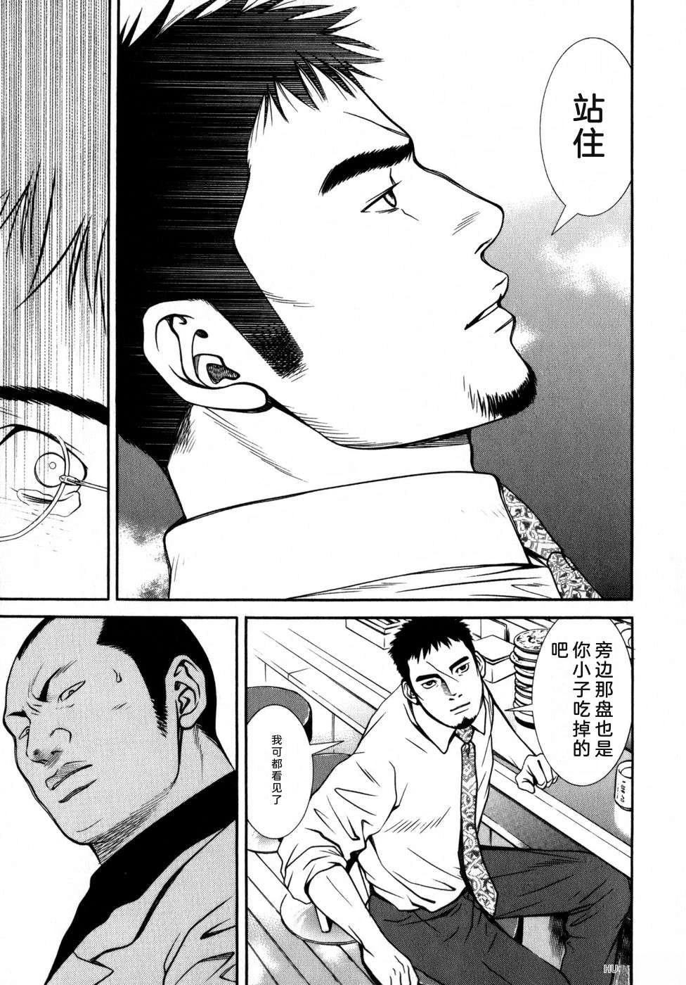 第140页
