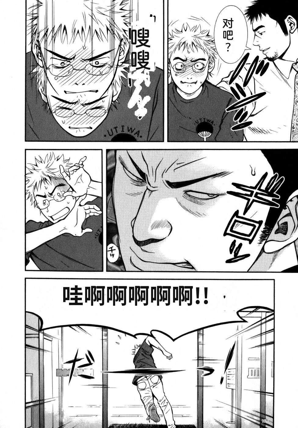 第141页