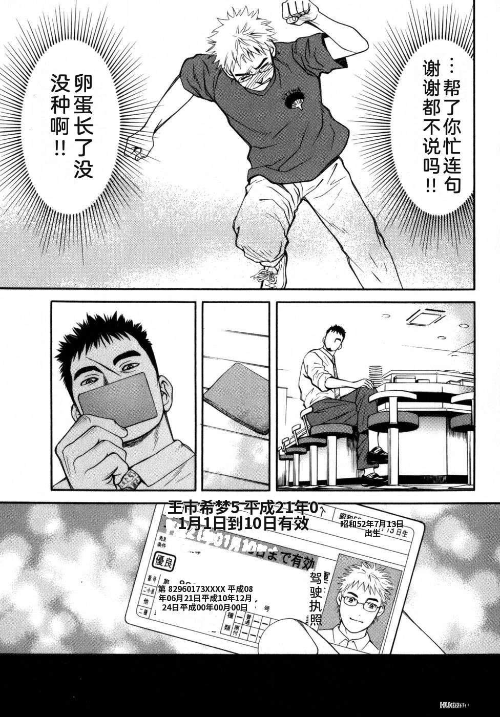 第142页