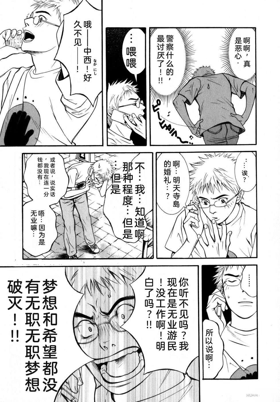 第150页