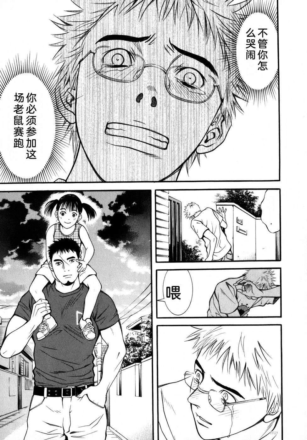第152页