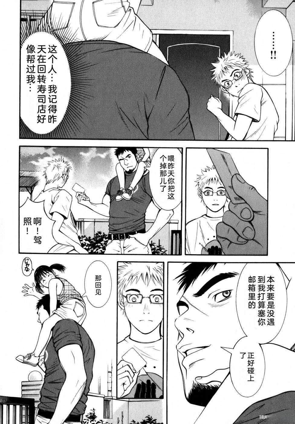 第153页