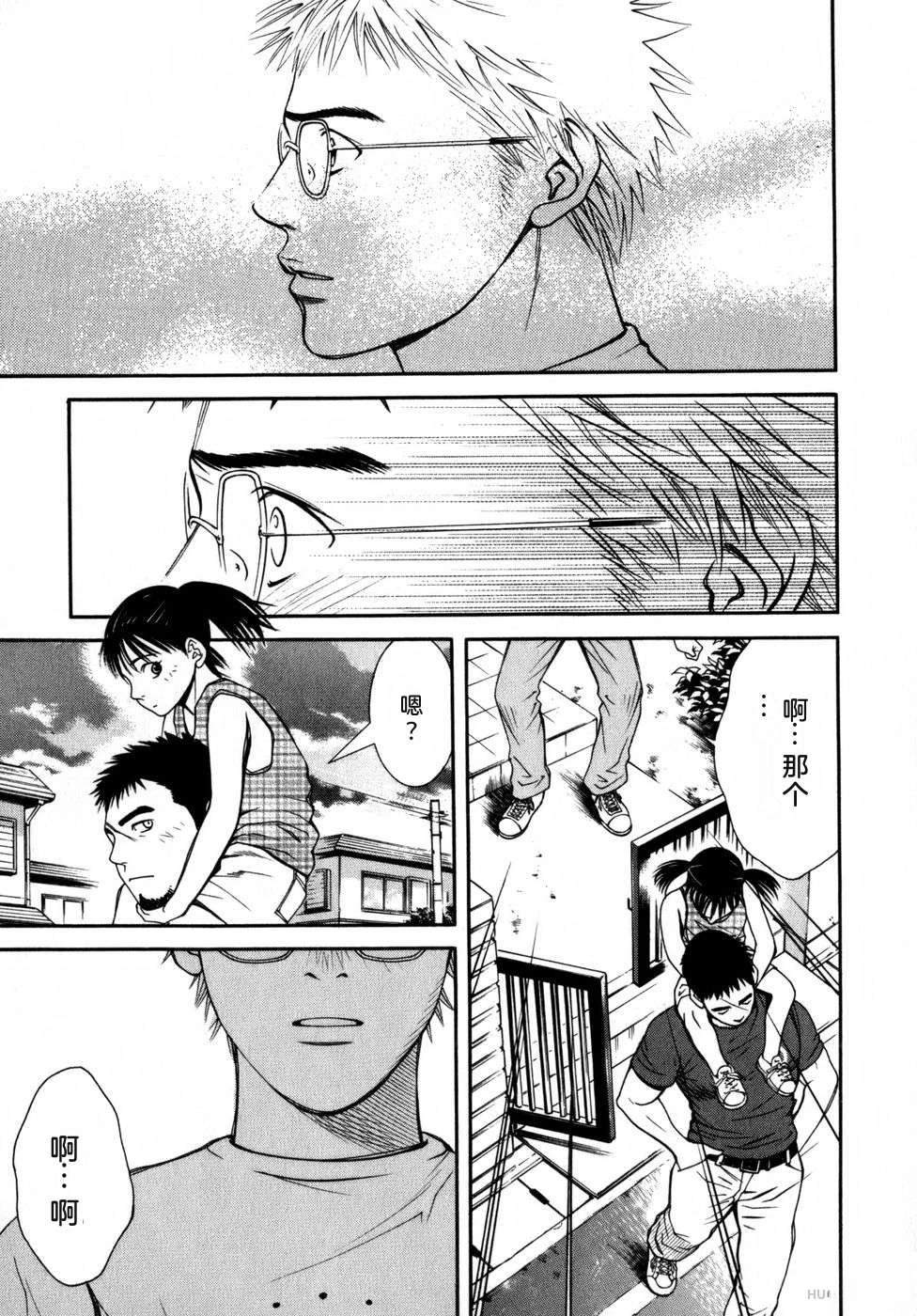 第154页